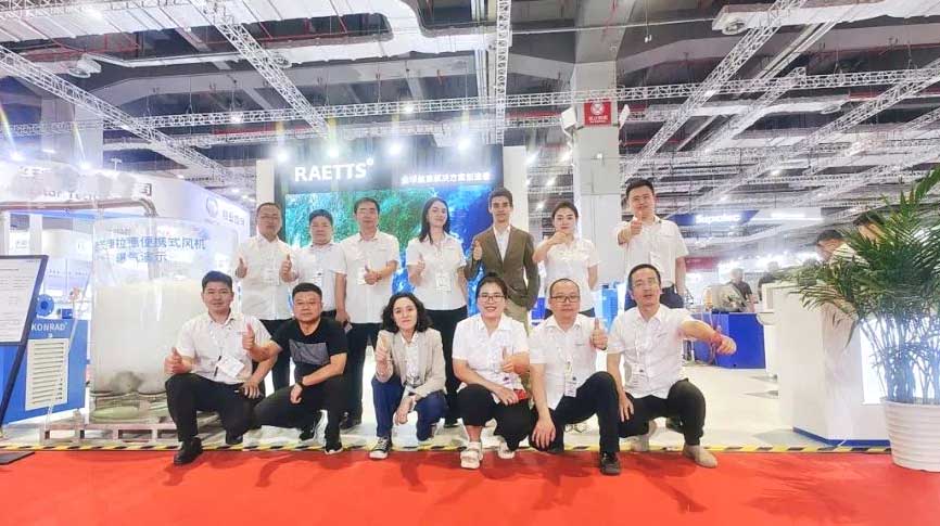 雷茨亮相上海世环会：成为上海国际水展风机节能风向标！