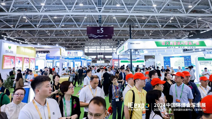 雷茨获评国家级“小巨人”后，重磅亮相中国环博会（深圳首届）