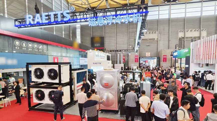 制冷-30℃~制热130℃：雷茨最新磁浮压缩机颠覆传统，重磅亮相中国制冷展！
