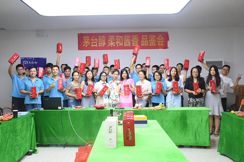 情暖中秋，爱在锐天！—2018锐天中秋节感恩活动