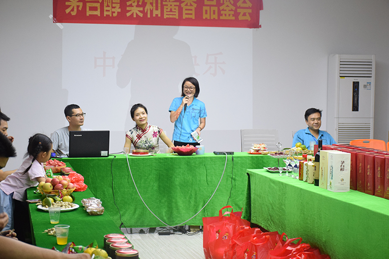 情暖中秋，爱在锐天！—2018锐天中秋节感恩活动