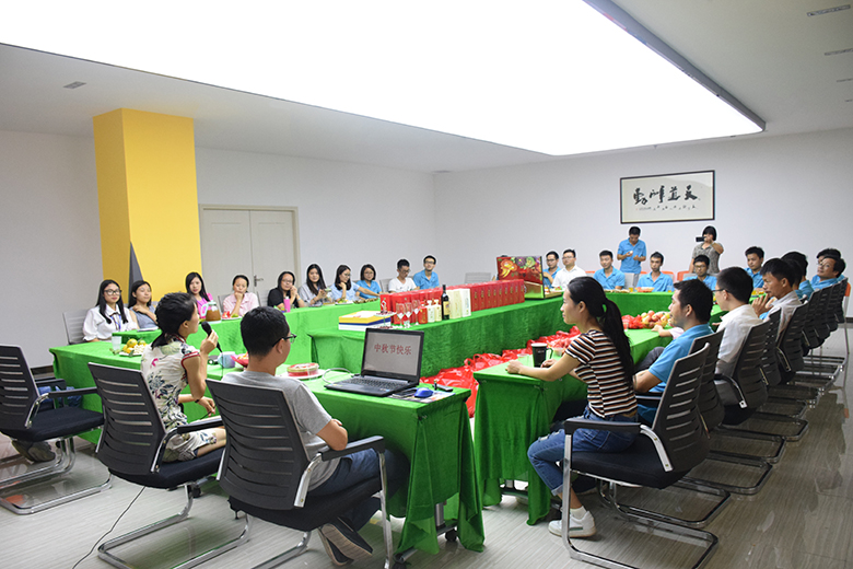 情暖中秋，爱在锐天！—2018锐天中秋节感恩活动