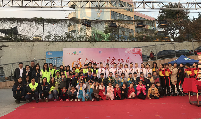 锐天参与上屯第五届老人节活动