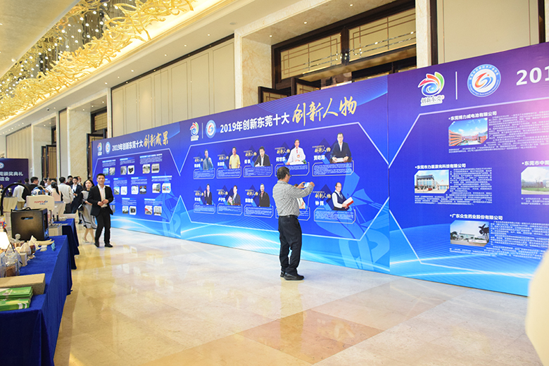 锐天科技喜获“2018年百优创新会员单位”荣誉称号