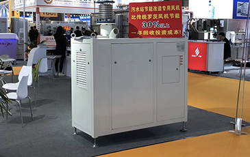 空气悬浮风机过滤网的清洁维护